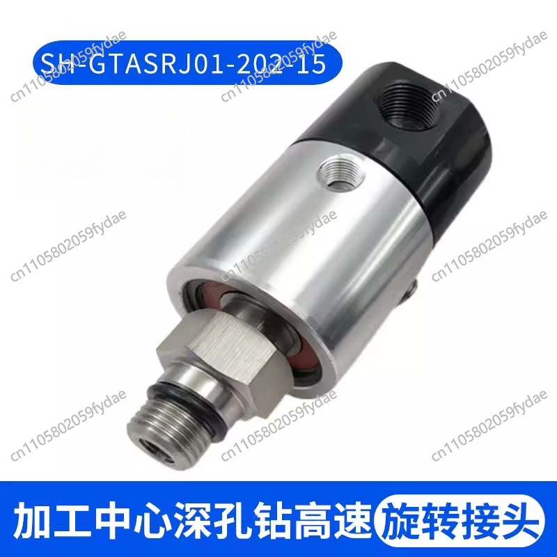 Tools Gta - 센터 고속 고압 GTA SRJ01-202-15 로터리