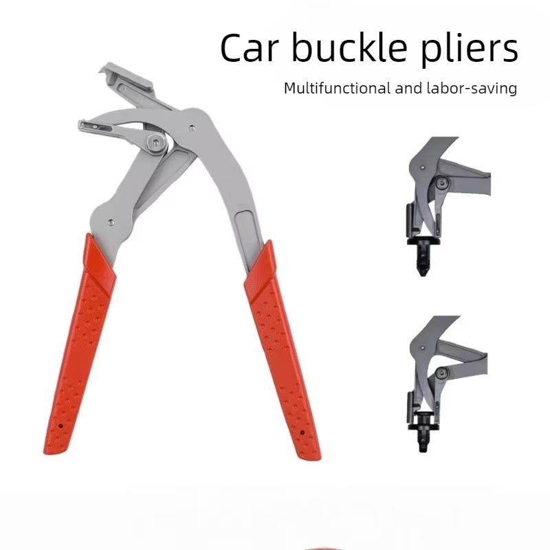 Car Workshop Tools Equipment - 전문 자동차 클립 펜치, 자동차 클립