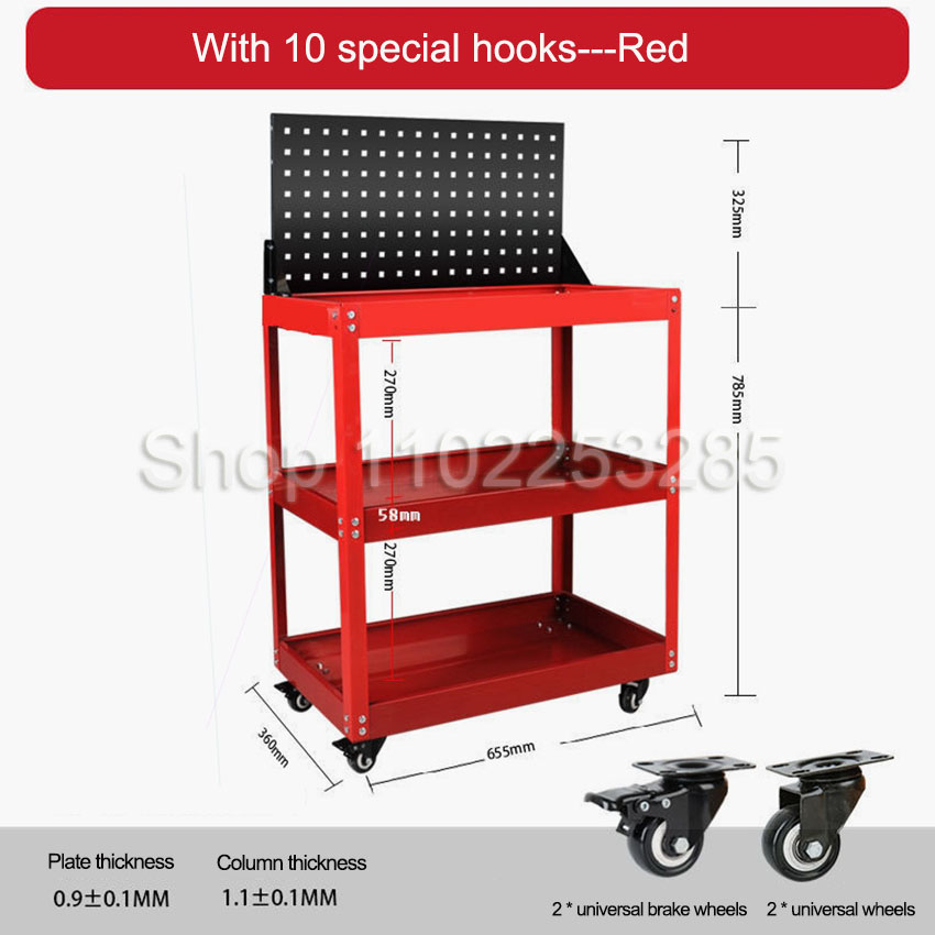 Tools Mechanical Workshop - 3단 이동식 공구 카트, 다기능 중장비