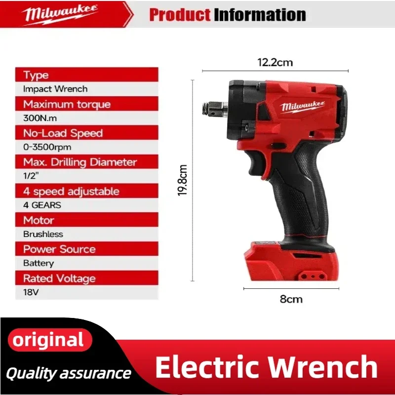 밀워키 브러시리스 무선 전동 공구 키트 임팩트 렌치 해 - Power Tools For Workshop 리뷰 및 가격