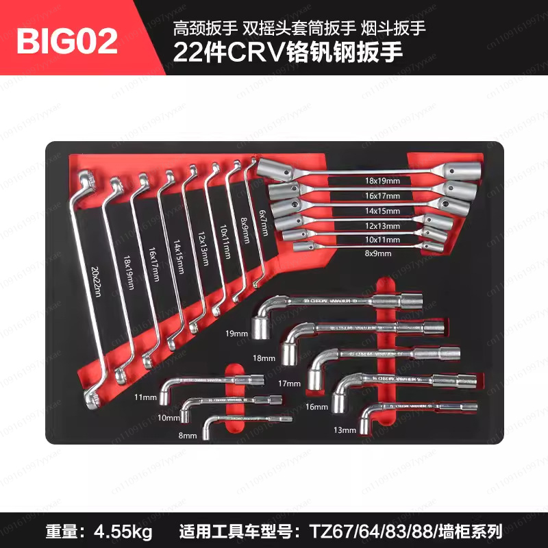 소켓 정비사용 정비 트롤리 캐비닛 공구 롤링 카트 캐비 - Tools Mechanical Workshop 리뷰 및 가격