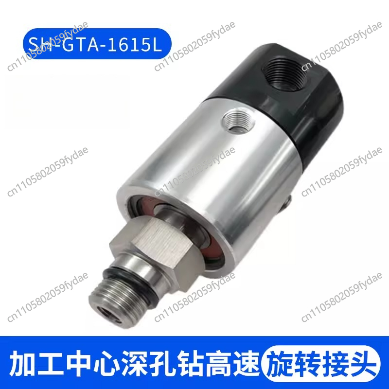 센터 고속 고압 GTA SRJ01-202-15 로터리  - Tools Gta 리뷰 및 가격