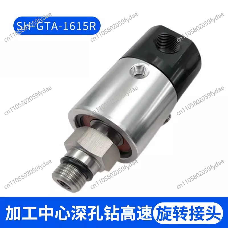 센터 고속 고압 GTA SRJ01-202-15 로터리  - Tools Gta 리뷰 및 가격