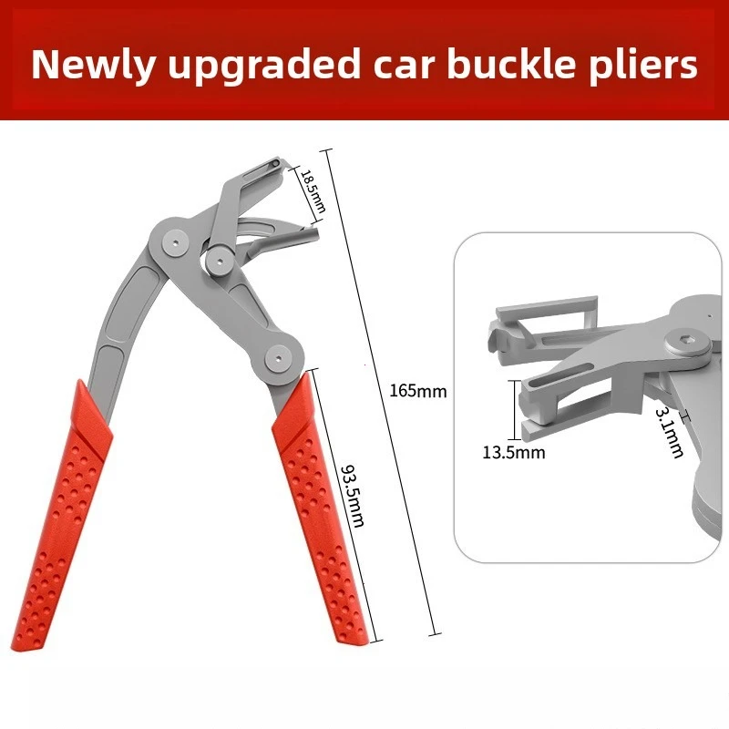 전문 자동차 클립 펜치, 자동차 클립 제거 펜치 도구, - Car Workshop Tools Equipment 리뷰 및 가격
