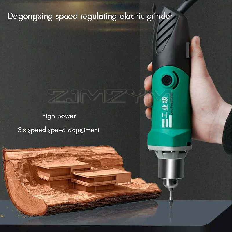 6단 변속 고출력 조각기 전기 드릴 목공 연마기 회전  - Power Tools For Workshop 리뷰 및 가격