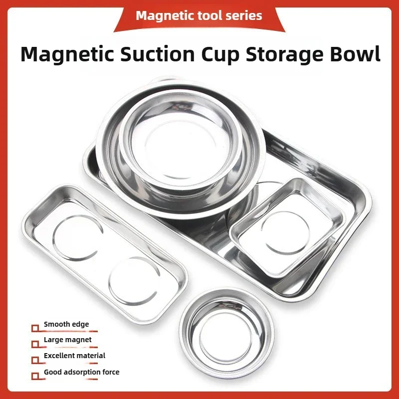 사각형 자석 그릇, 내구성이 뛰어난 자석 스테인리스 스 - Magnetic Parts Tray 리뷰 및 가격
