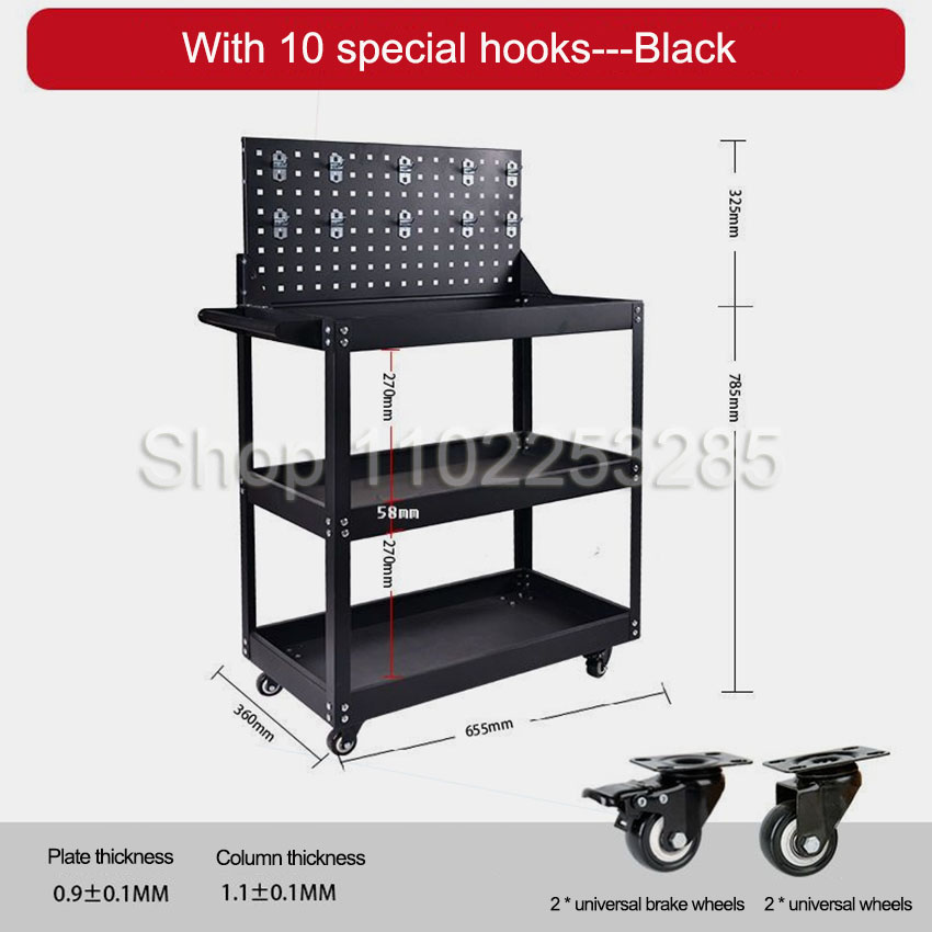 3단 이동식 공구 카트, 다기능 중장비 자동차 수리 부 - Tools Mechanical Workshop 리뷰 및 가격