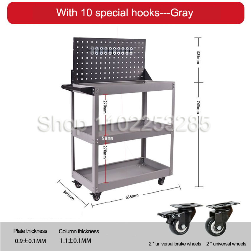 3단 이동식 공구 카트, 다기능 중장비 자동차 수리 부 - Tools Mechanical Workshop 리뷰 및 가격